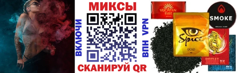 БУТИРАТ вода Балашиха