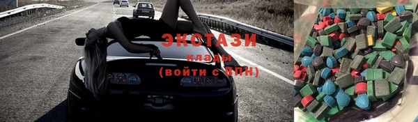 наркотики Покачи