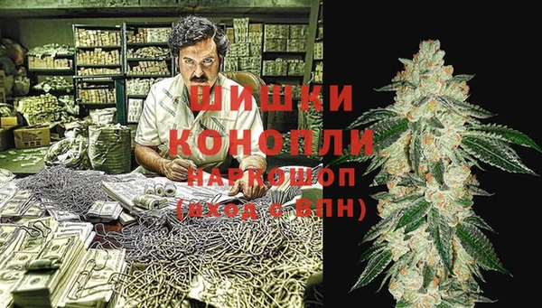 MESCALINE Богданович