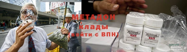 MESCALINE Богданович