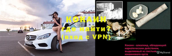 MESCALINE Богданович