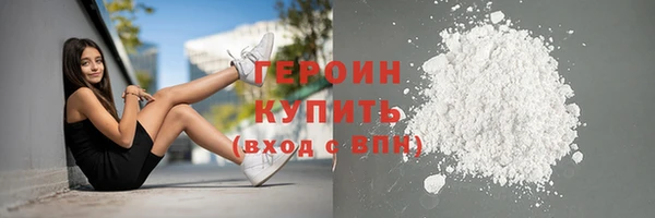 MESCALINE Богданович