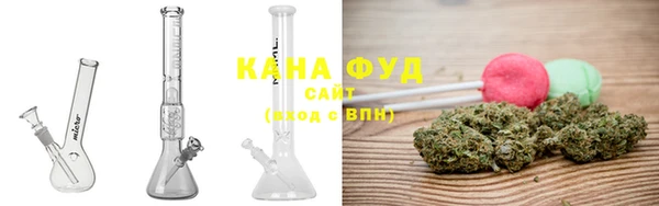 MESCALINE Богданович