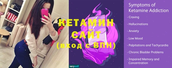MESCALINE Богданович
