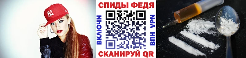 KRAKEN сайт  купить наркоту  Балашиха  сайты даркнета наркотические препараты  Первитин кристалл 